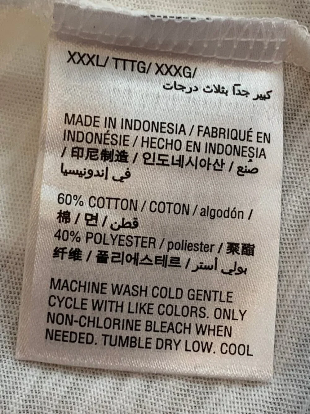 Charter Club Women's Short Sleeve Oversized Lounge Pajama Top, White, 3XL - Picture 5 of 5